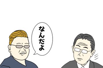 傑作のすすめ とある飛空士への追憶 それでも世界はループ