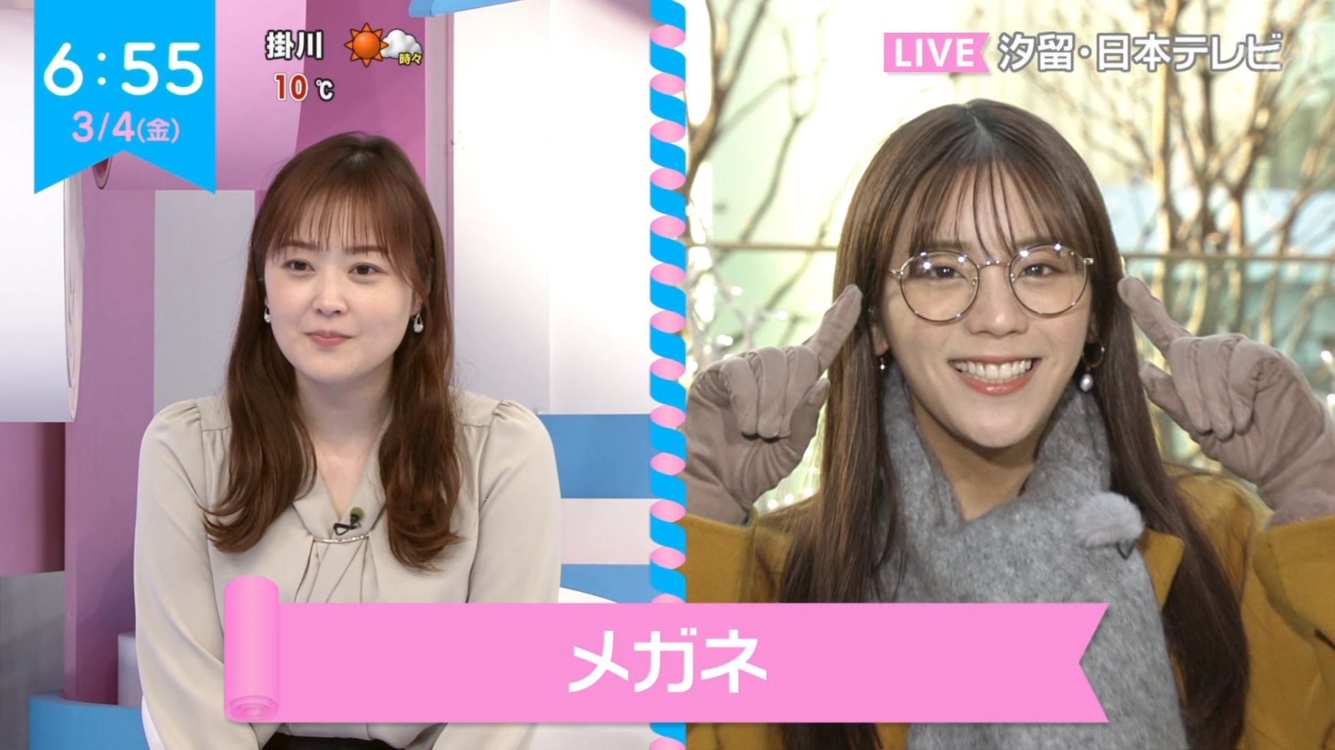 ナンガ(^O^)σ on X: 