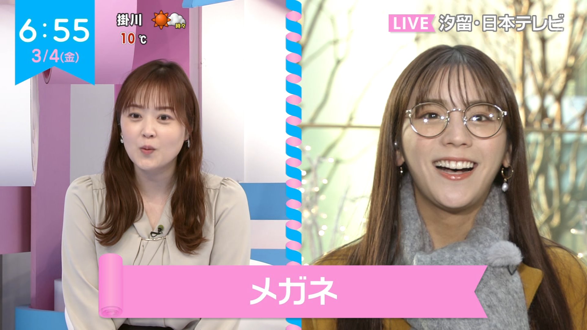 ナンガ(^O^)σ on X: 