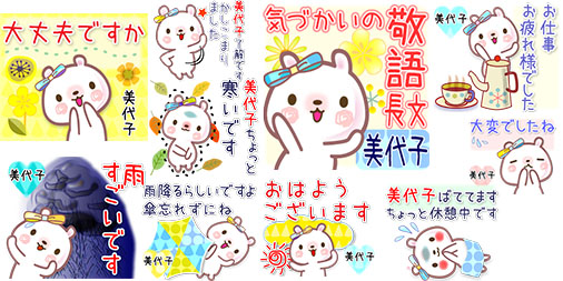 無理しないでね Twitter Search Twitter