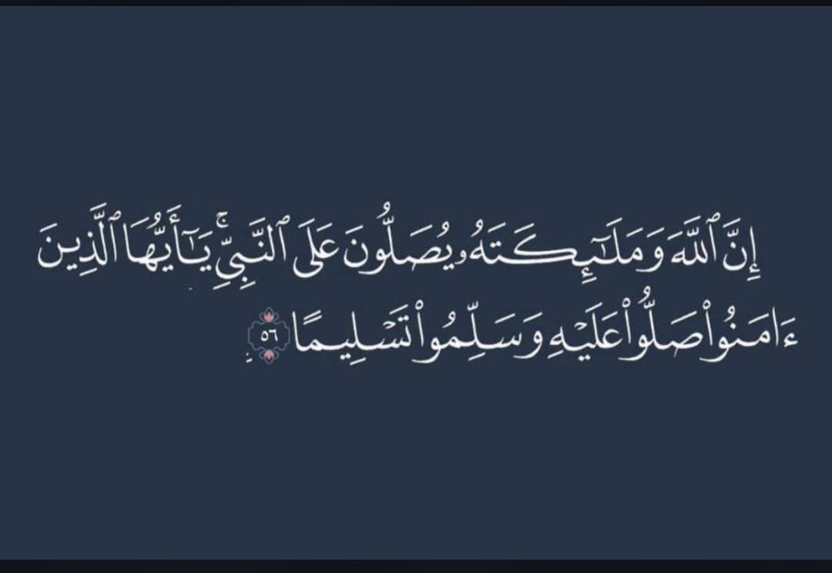 Abdelrahman Mohamed (@abdelrahman9801) on Twitter photo 