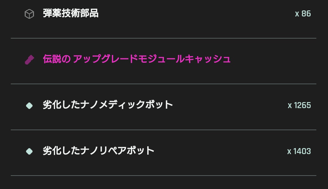 dusibehacoka's tweet image. むり
つかえない
むり
#CyberCodeOnline