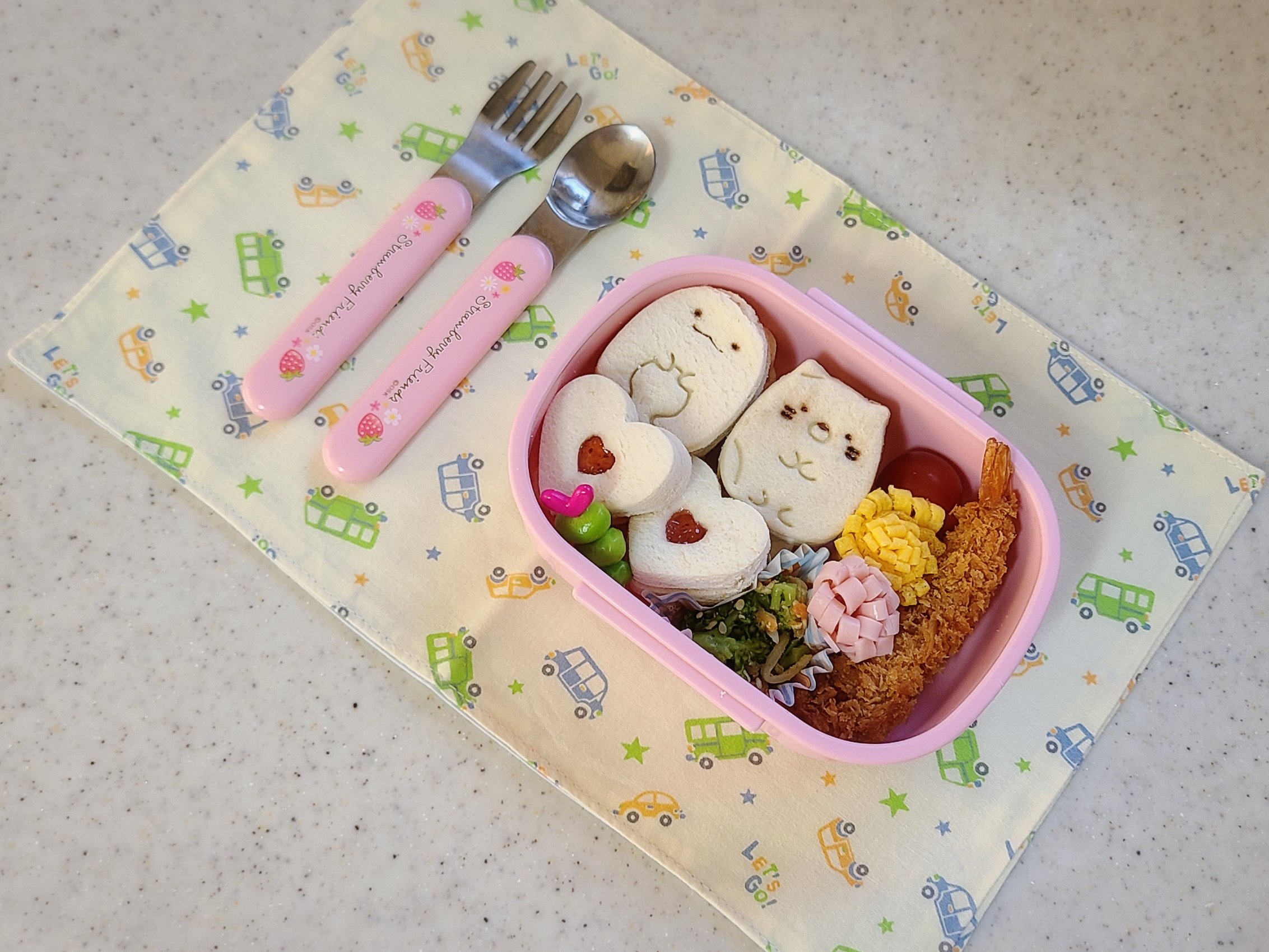 みずき 今日のお弁当 キャラ弁おやすみ 娘が塩のおにぎりがいい って言ったので塩むすび お弁当 キャラ弁おやすみ おにぎり 塩おにぎり 塩むすび たこさんウインナー 幼稚園 お弁当記録 T Co Clnqcsgiaj Twitter