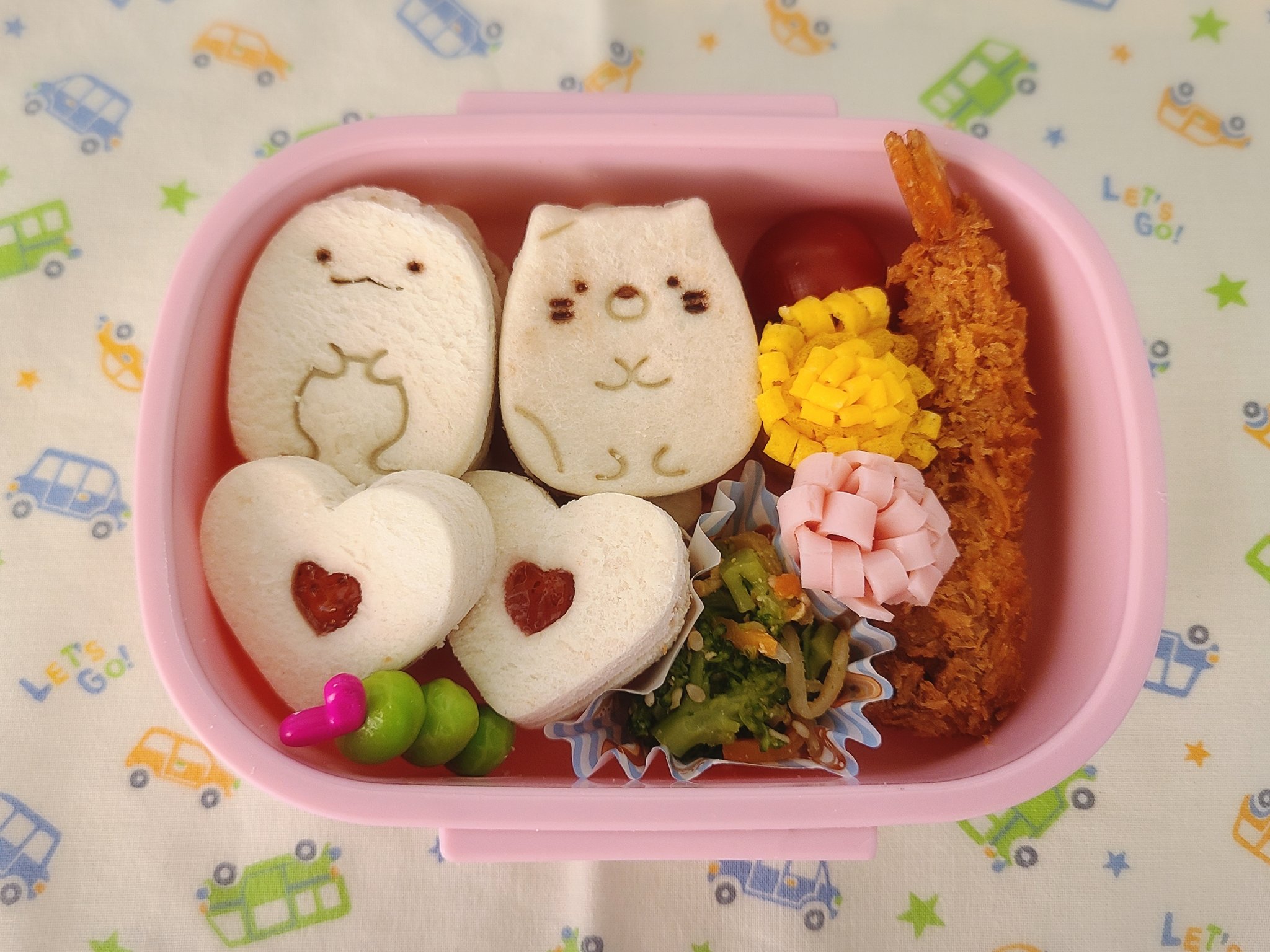 みずき 今日のお弁当 キャラ弁おやすみ 娘が塩のおにぎりがいい って言ったので塩むすび お弁当 キャラ弁おやすみ おにぎり 塩おにぎり 塩むすび たこさんウインナー 幼稚園 お弁当記録 T Co Clnqcsgiaj Twitter
