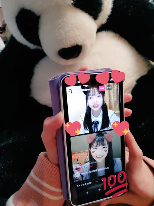 中井ゆゆのTwitter画像25