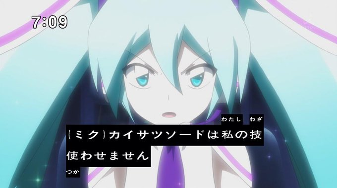 3月9日は発音ミクの誕生日のtwitterイラスト検索結果