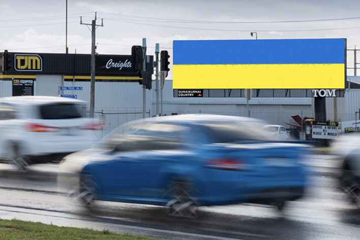 gedh's tweet photo. OOH Shows Support for Ukraine https://t.co/5bmd7oiqCQ via @daabaer https://t.co/T9EyPPKZTO