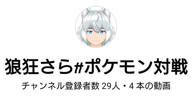 登録者100人のtwitterイラスト検索結果 登録者100人のtwitterイラスト検索結果