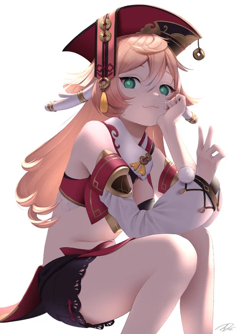 煙緋 