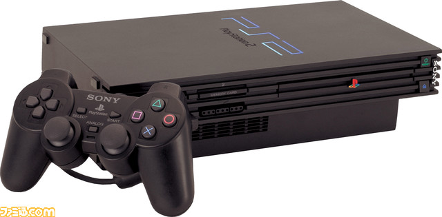 famitsu's tweet photo. 【今日は何の日？】
2000年3月4日“プレイステーション2”が発売。今年で22周年

1億5500万台以上と据え置き機でいちばんの売上を誇り、DVDの普及にも大きく貢献したハード
 https://t.co/jyNKca5efg https://t.co/JPDLJmsBeB