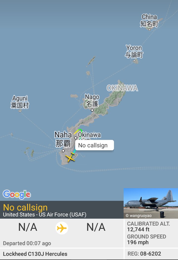 Oceanworldfree's tweet photo. 🇺🇲USAF 08-6202 #AE29CF
#OkinawaIsland
#MiyakoStrait
#Ryukyu Islands
#南西諸島 #琉球諸島
#IslandChain
Lockheed Martin MC-130J Commando II https://t.co/ElqMCYZMjq