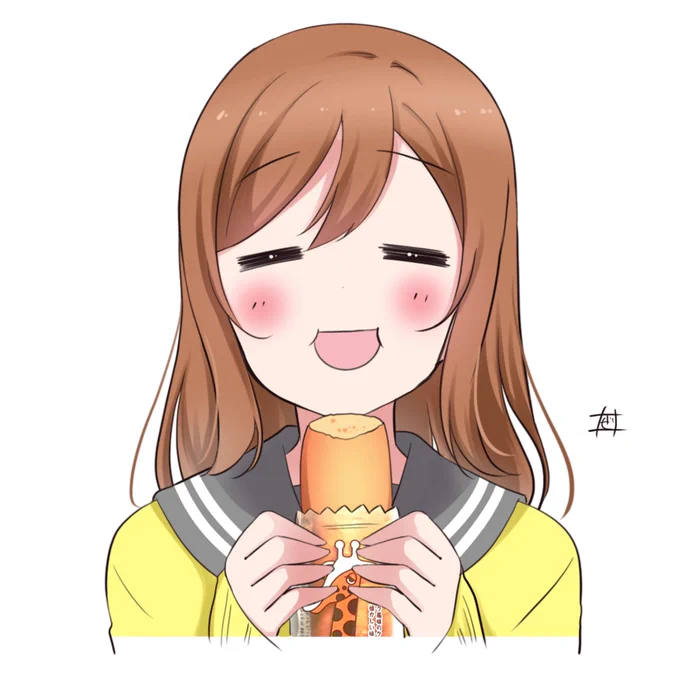 めでたいずら〜 