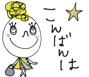 リーゼントのtwitterイラスト検索結果 古い順