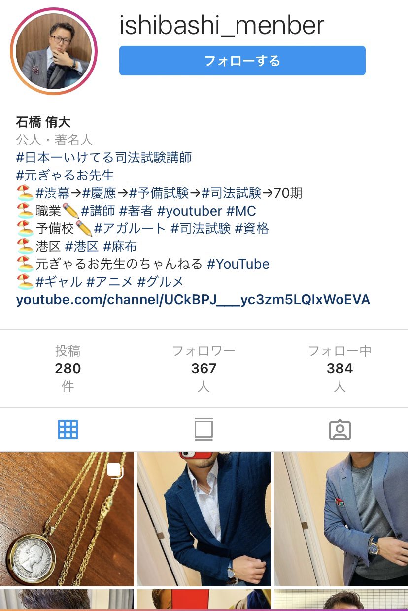 Tweets With Replies By 小松詩織 Komatsushiori Twitter