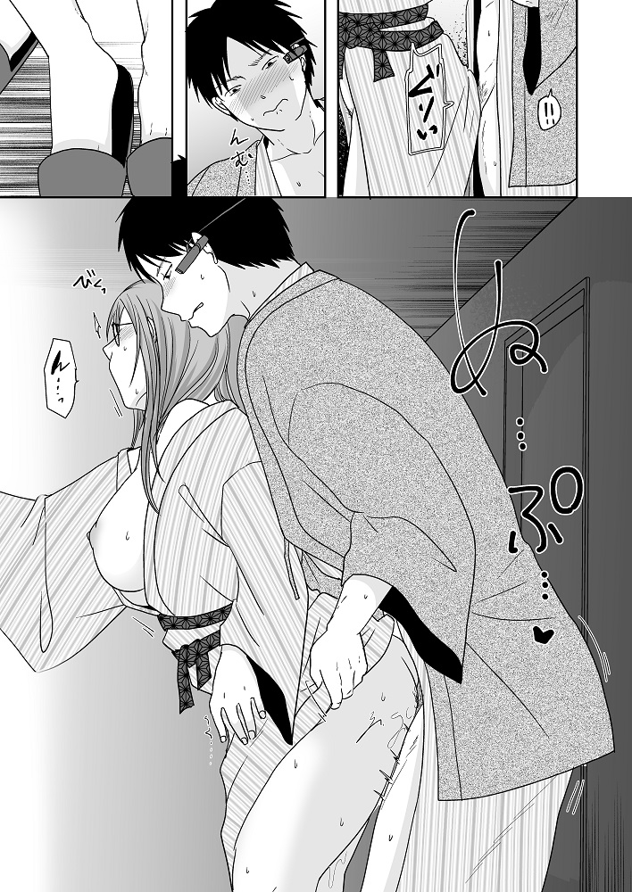 宣伝んっ!!!
単話新作
https://t.co/MuTTJ8tdDS
他にも単行本とか単話とか色々出てますのでどうぞ!!
https://t.co/7s9RpEEFEA
同人もあるよ…
https://t.co/z7Y7mlcL1p 