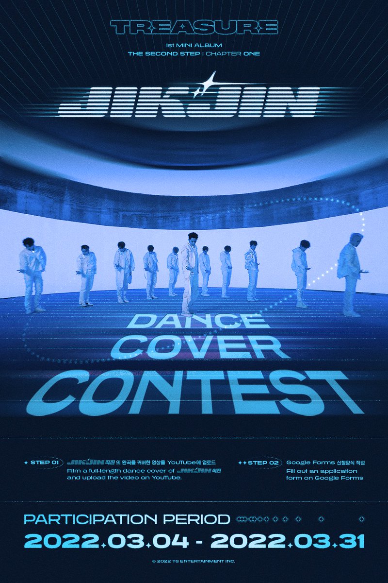 #TREASURE ‘직진 (JIKJIN)’ DANCE COVER CONTEST
Notice has been uploaded.

▶️ facebook.com/OfficialTreasu… 

#트레저 #1stMINIALBUM #THESECONDSTEP_CHAPTERONE #직진 #JIKJIN #JIKJIN_DanceCoverContest #20220304_20220331 #YG