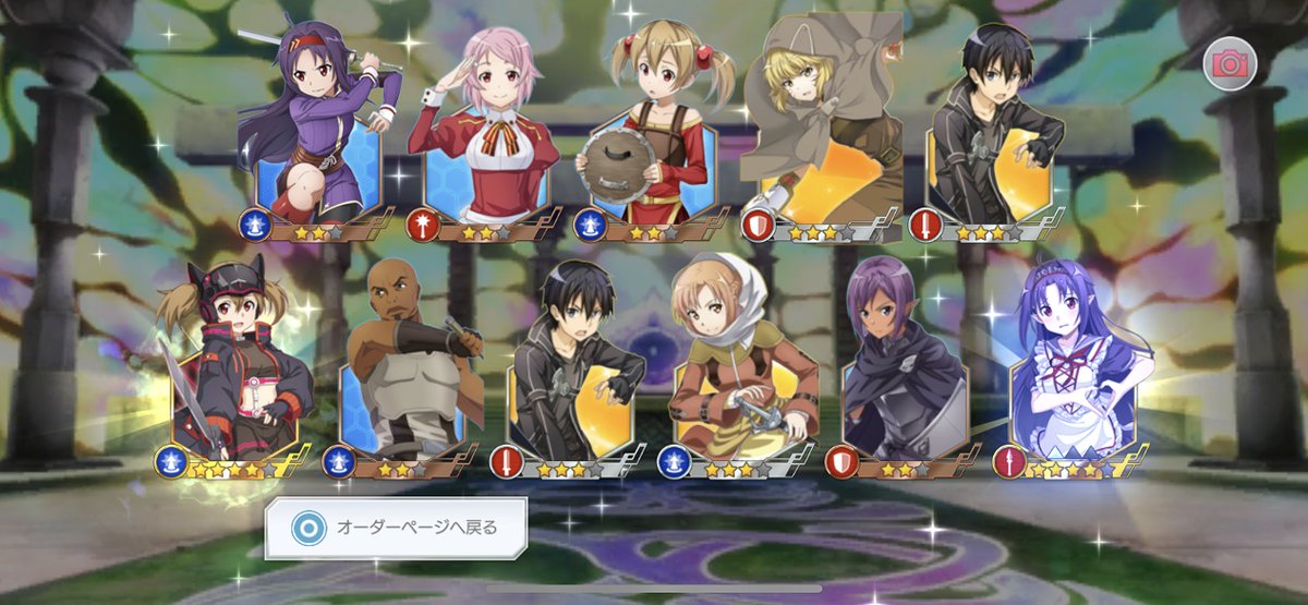 逃げるじゃがりこ じゃがりこ on X