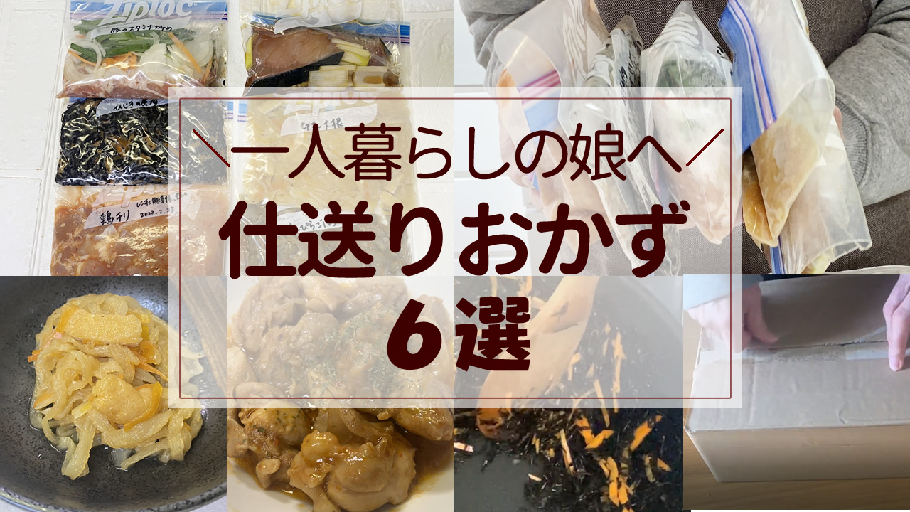 もーりんキッキン 簡単時短料理 Mohrinkitchen Twitter
