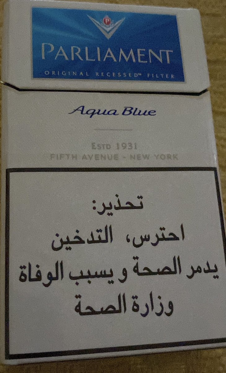 حرفيا دي أهم من ناس كتير اوى ف حياتي 🤣🤣🤣🤣