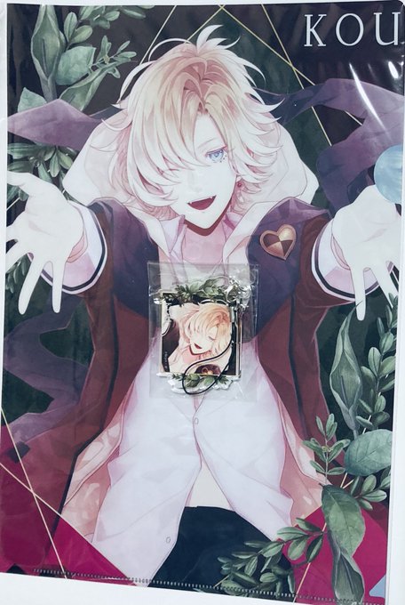 Diabolik 高画質 のtwitterイラスト検索結果