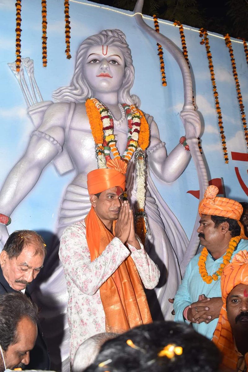 Devendra_1925's tweet photo. श्री राम चौक खुर्सीपार के लोकार्पण कार्यक्रम की कुछ तस्वीरें...

जय श्री राम 🚩 https://t.co/W2yRwo46Ua