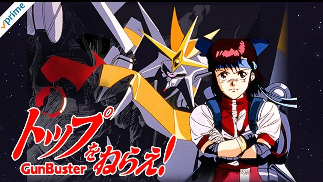 トップをねらえ 最新情報まとめ みんなの評価 レビューが見れる ナウティスモーション 3ページ目