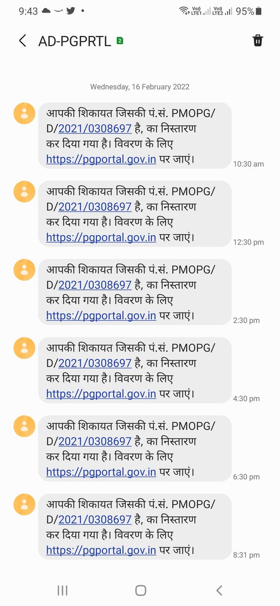 write2pushpa's tweet photo. several complaints of larger public interest madeto @PMOIndia but it is unfortunate that till the date , not received any response and arbitrarily all the cases has been closed. @narendramodi ji Plz direct the concerned authority to redress grievances @DoPTGoI @DrJitendraSingh https://t.co/B1oufmNNaP