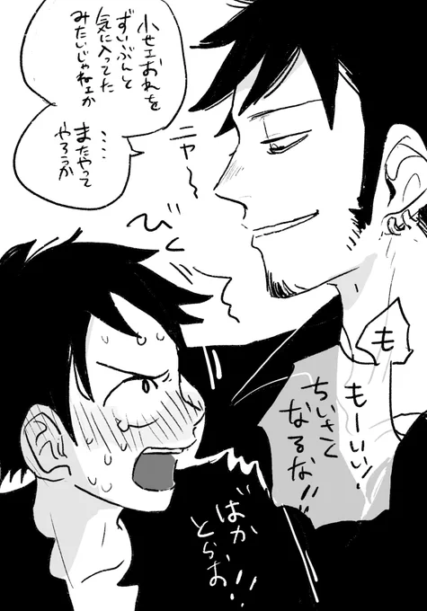 モドから戻 