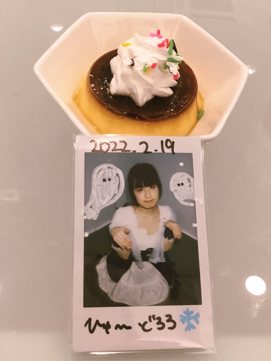 みんなの セレステ 口コミ 評判 食べたいランチ 夜ごはんがきっと見つかる ナウティスイーツ