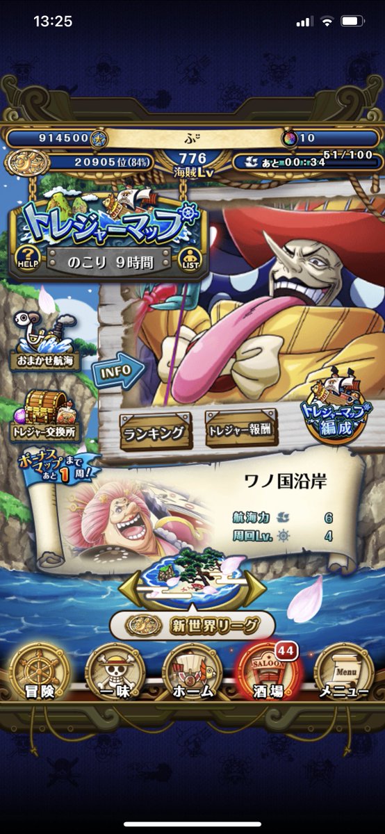 ageplusage's tweet photo. @u0s4k5 疲れたよ(◞‸◟；) https://t.co/F3Dx6yDWxw