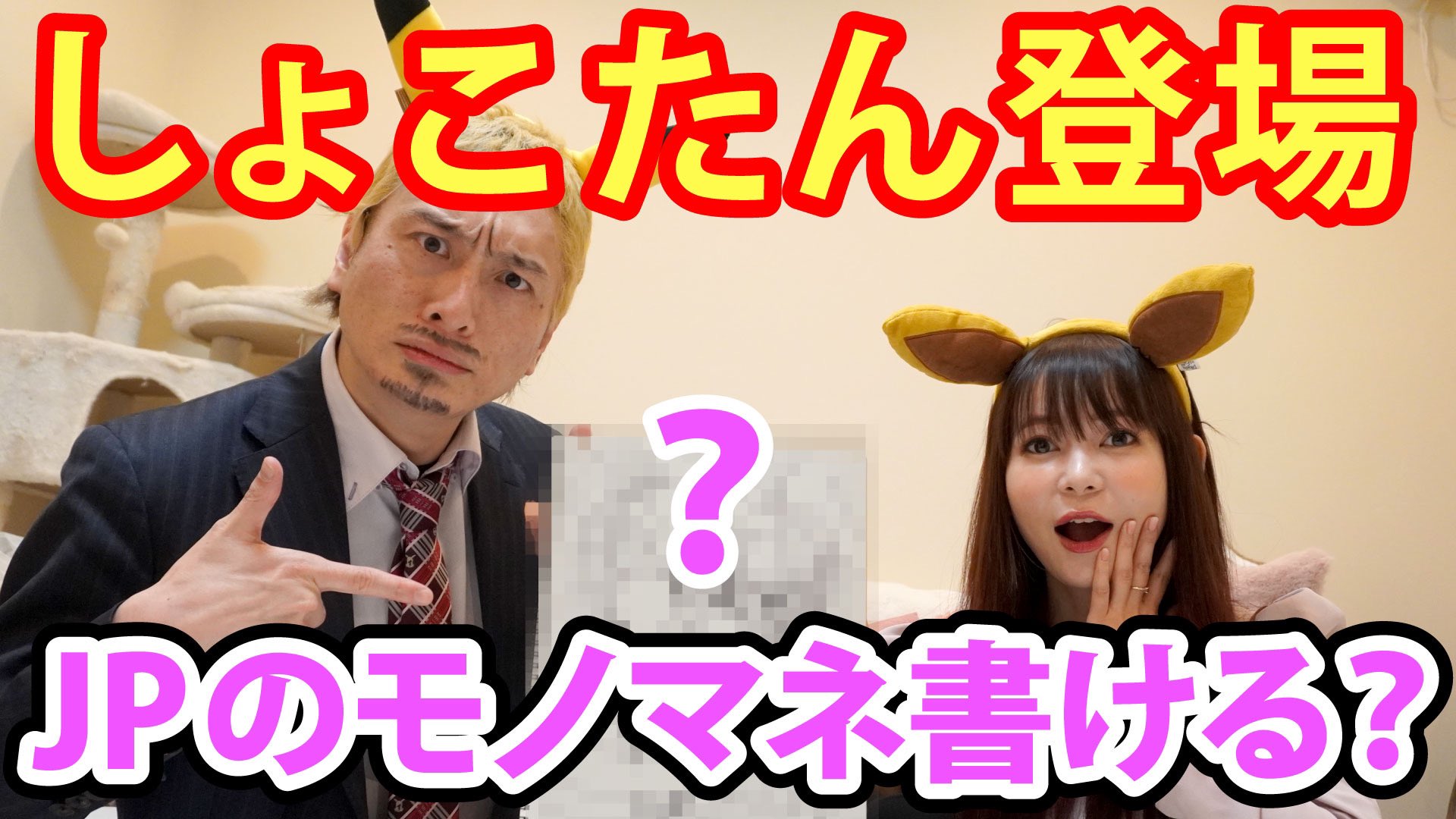 Jpポケモンだいすきクラブ Jp Pkmn Twitter