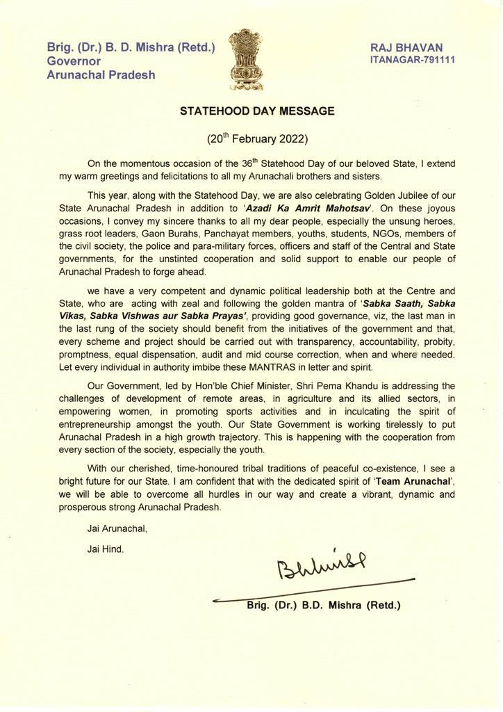 MyGovArunachal's tweet photo. Here is a message from the Hon'ble Governor @BrigMishra on the auspicious occasion of the 36th Statehood Day.
#statehoodday 
#50YearsofArunachalPradesh https://t.co/Pf01jQ0v9w