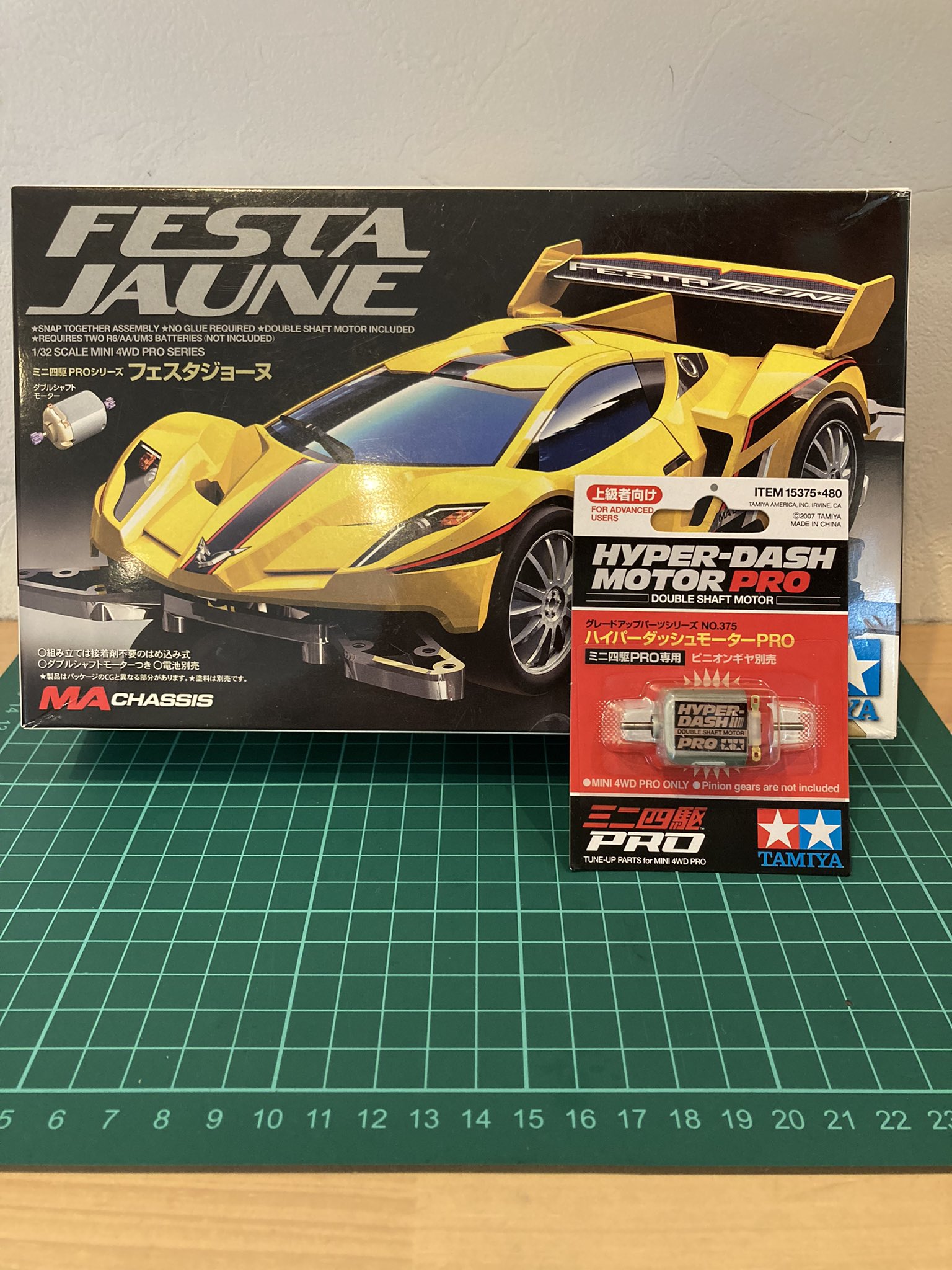 最も人気商品 mex様専用ページ ミニ四駆パーツセット 特典付き