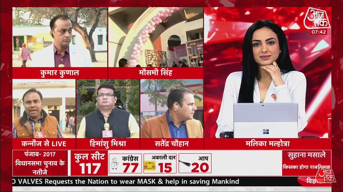 Nileshpal27's tweet photo. @malhotra_malika
#AajTak #voting #VotingRound3
#UPElections #PunjabElections https://t.co/QExZfYOYGy