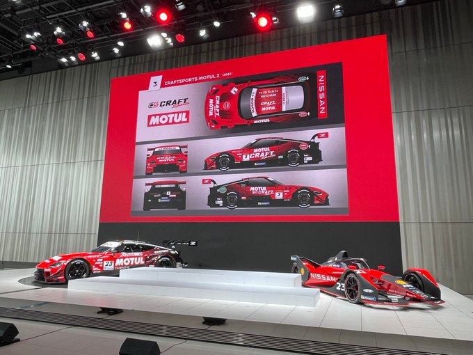 画像まとめ Super Gt スーパーgt 9ページ目 アニメレーダー 画像まとめ Super Gt スーパーgt 9ページ目 アニメレーダー