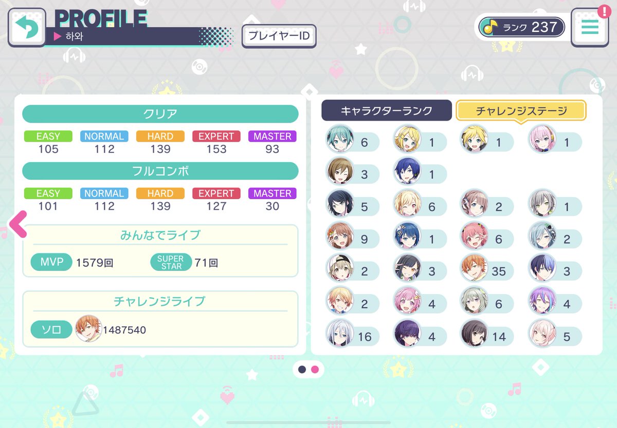 거래 tweet media