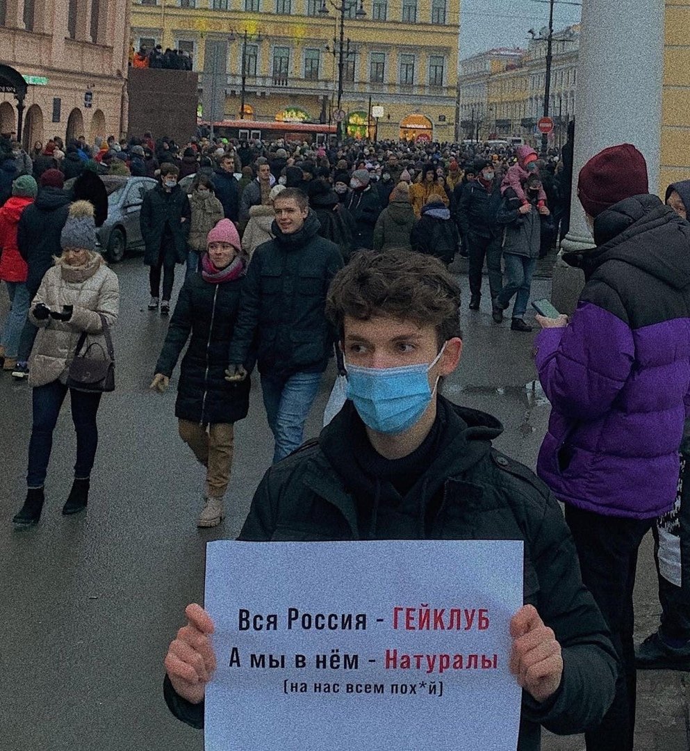 временный (@prostoplokhoy) on Twitter photo 