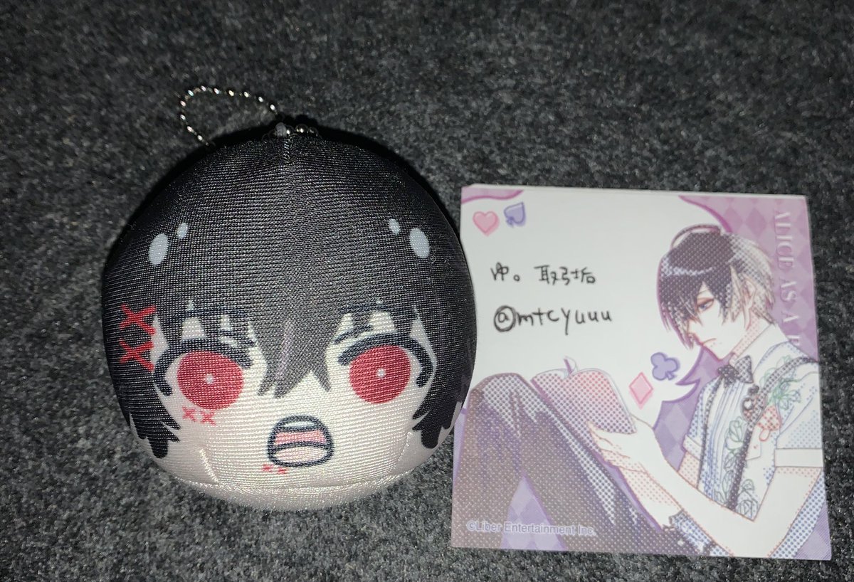 mtcyuuu's tweet photo. 【交換】東京喰種:re 鈴屋什造　ぬいぐるみ

譲：おまんじゅう

求：鈴屋什造　もちもちマスコット　もちマス

手渡しもしくは郵送でのお取引。差額お支��いも可能です。
異種になりますので難しいとは思いますが、お心当たりのある方はよろしくお願い致します。 https://t.co/PskJz8SmWg