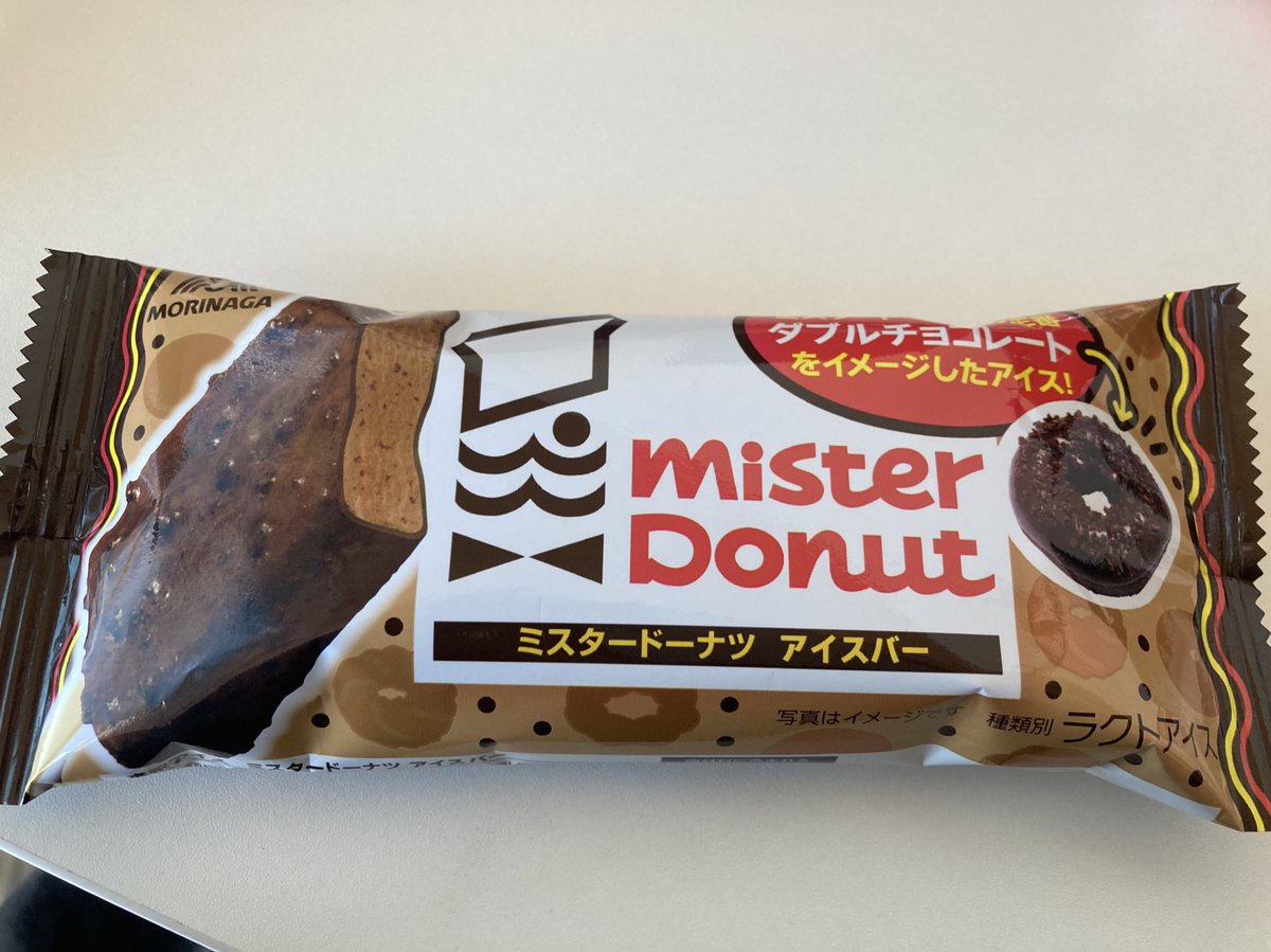 normal_apex's tweet image. ミスタードーナツ🍩の
アイスバー見つけたから買った‼️
(*´༥`*)ｳﾏｳﾏ
