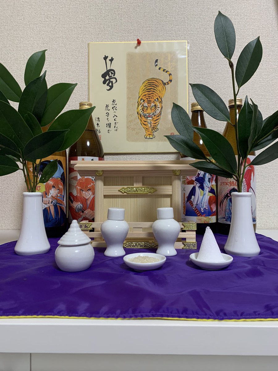 神棚作りました。自信作です！
 #朝陽神社