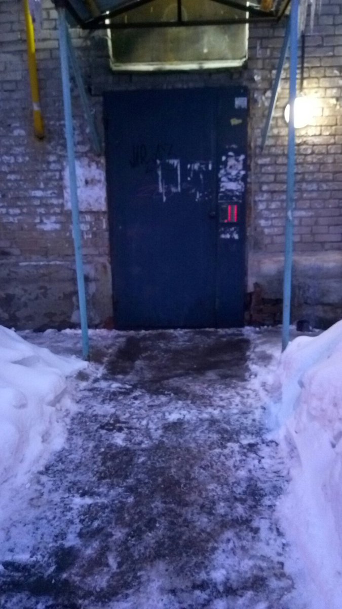 ✅ 2-й Безымянный переулок, 2