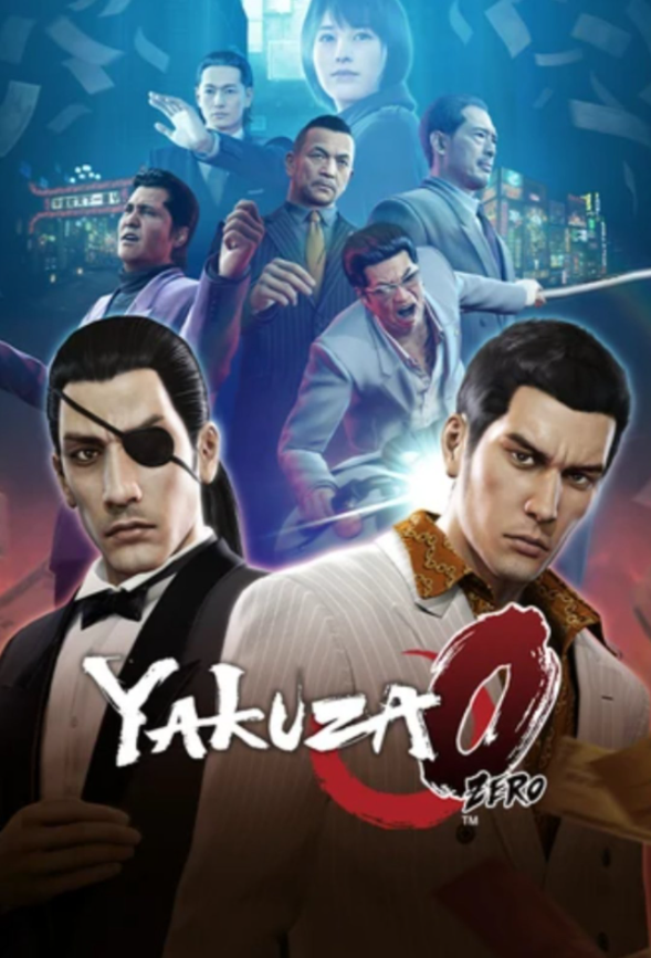 Yakuza/LaD is better than tweet media