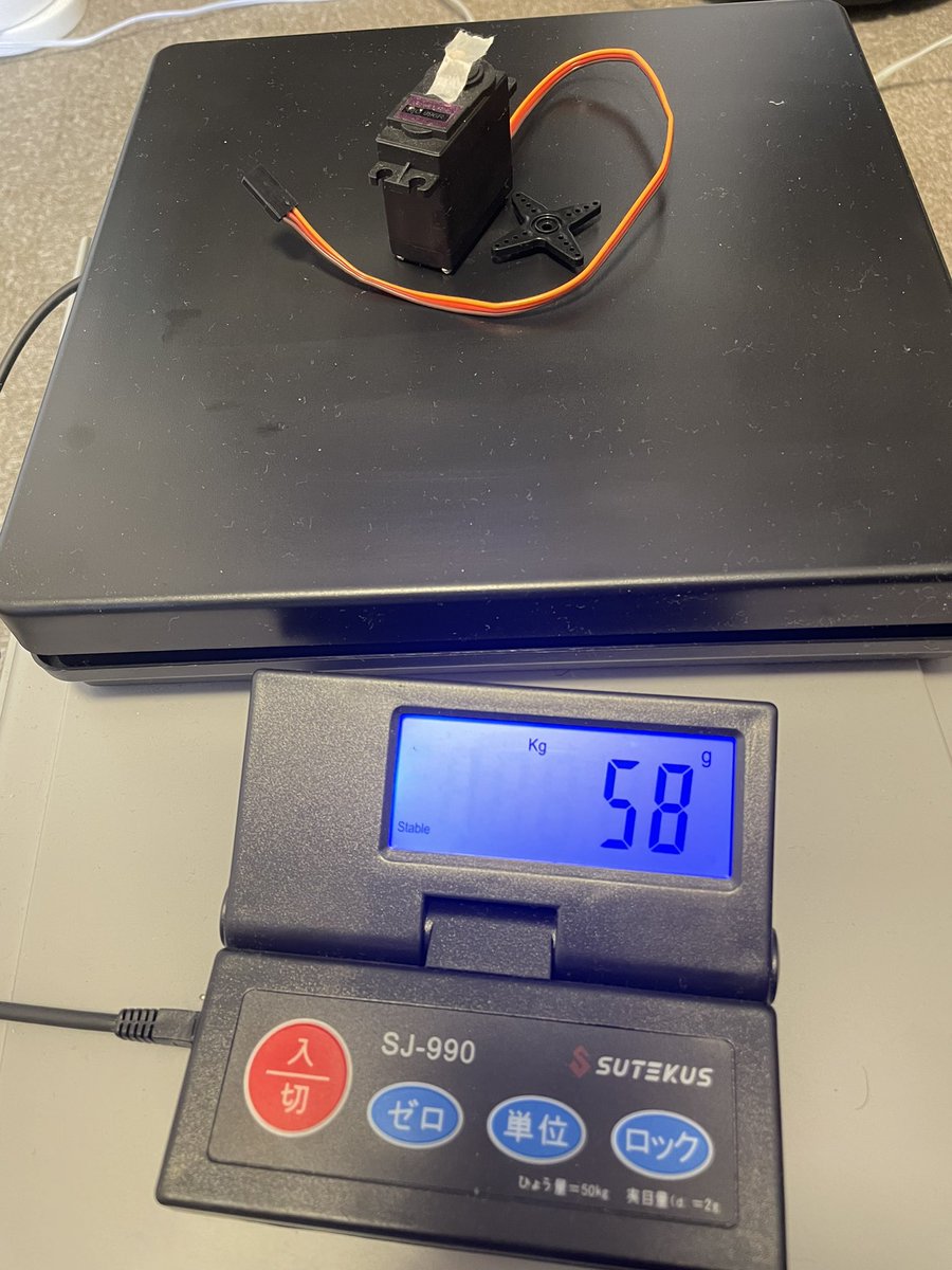 eternalfriend17's tweet image. サーボ+ホーンのセット1組で58gなので、1064-(58x8)で胴体のABS部分(ネジ含む)だけで丁度600gの計算ですね

重すぎるやろ

#Rospider