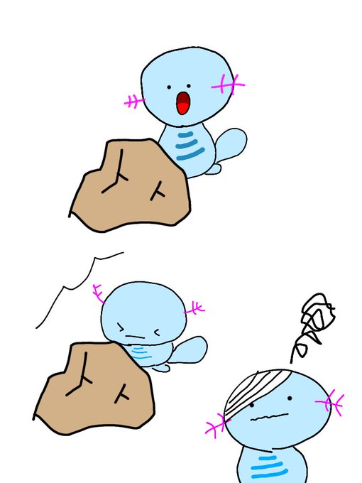 ウパーのtwitterイラスト検索結果 古い順