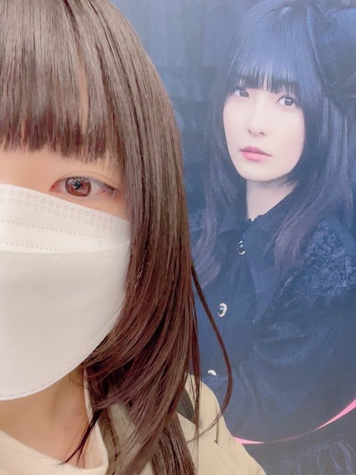 永田詩央里のTwitter画像20