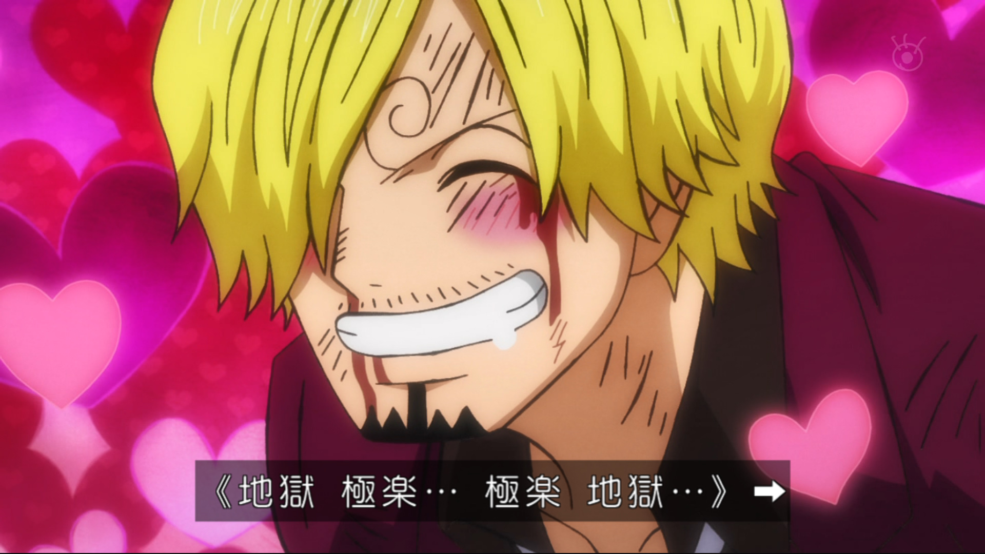 まな サンジが可愛すぎる アニワン Onepiece T Co Dj5nymd18j Twitter
