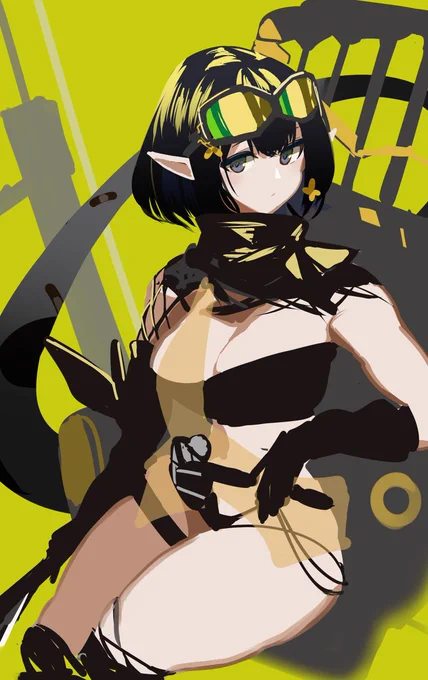 ユーネクテス... 
