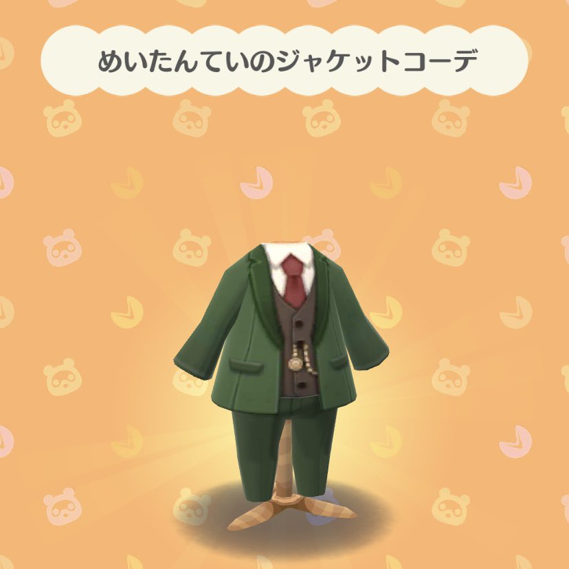 taso_camp's tweet photo. なんとかクリア🥰
フレンドさん、たくさんバザーで買わせていただきました🙏✨✨ https://t.co/5Pe8LqM4ep