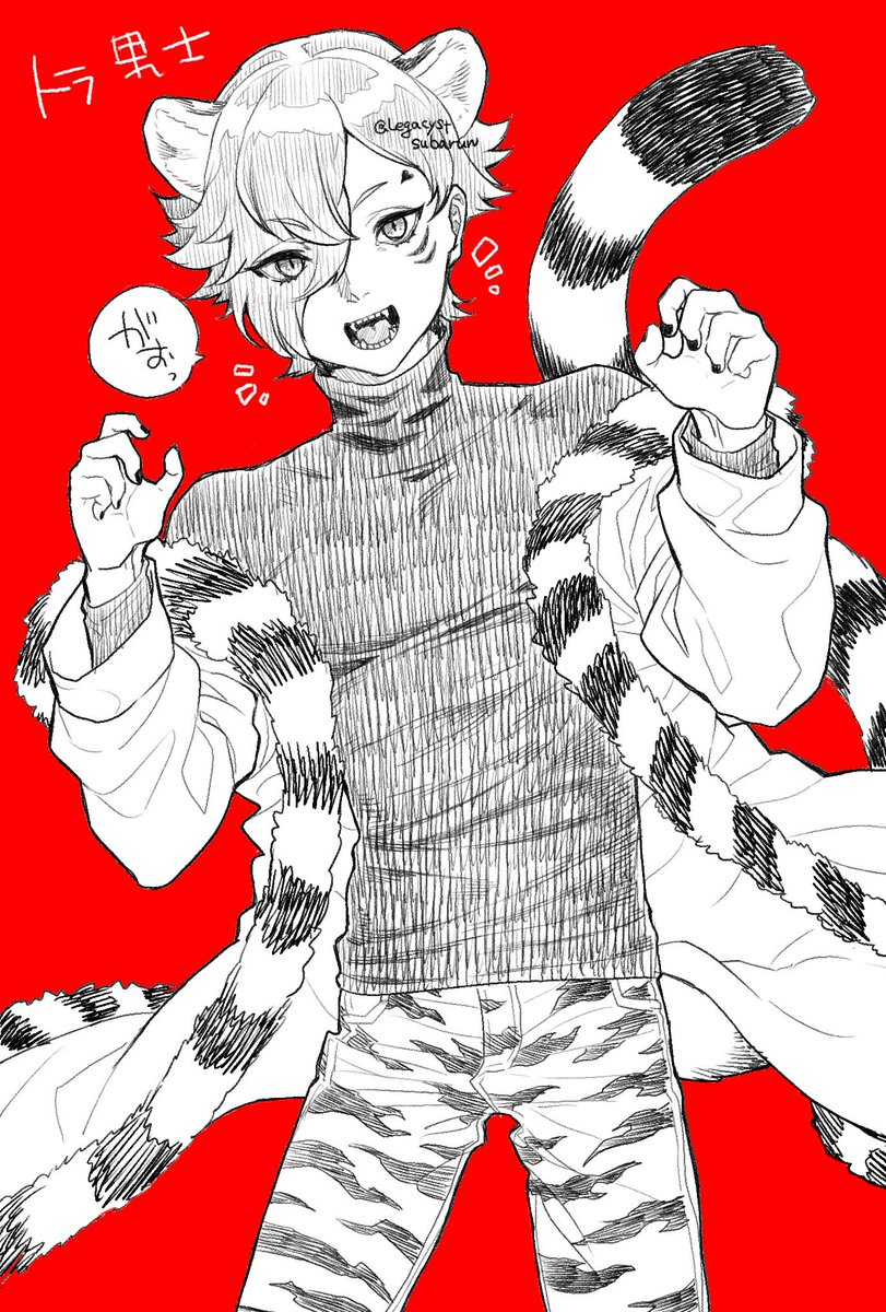 #これを見た人は真正面の画像を貼れ

思ったより面白画像描いてなかった 