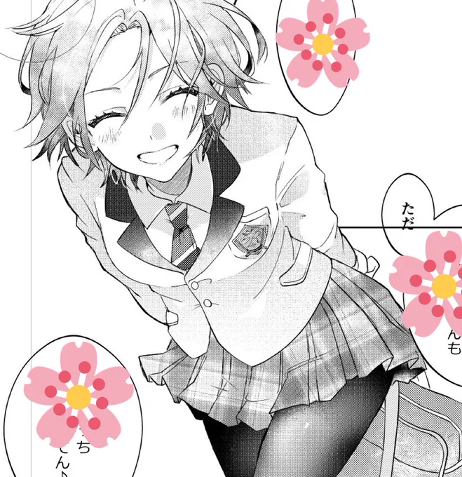 ※女体化
わァ……少女漫画だァ……… 